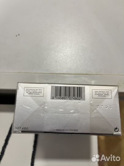 Духи bleu de chanel