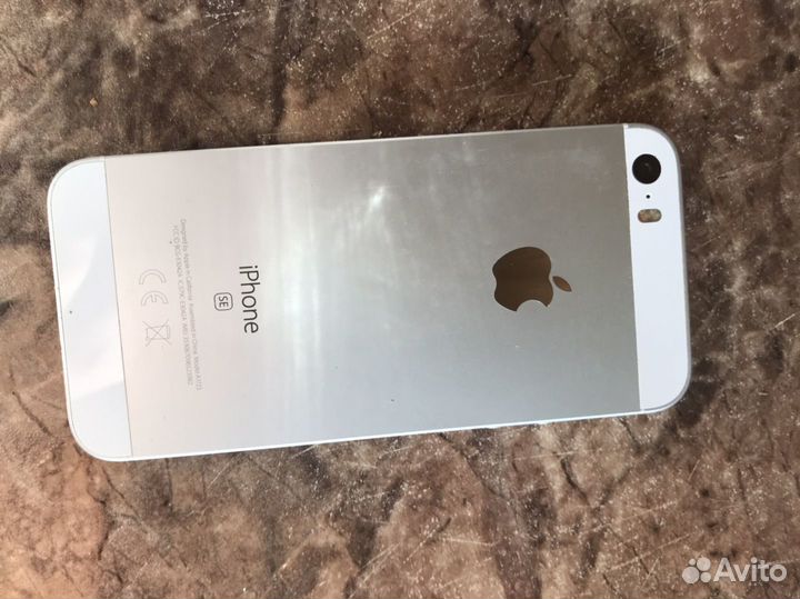 iPhone se