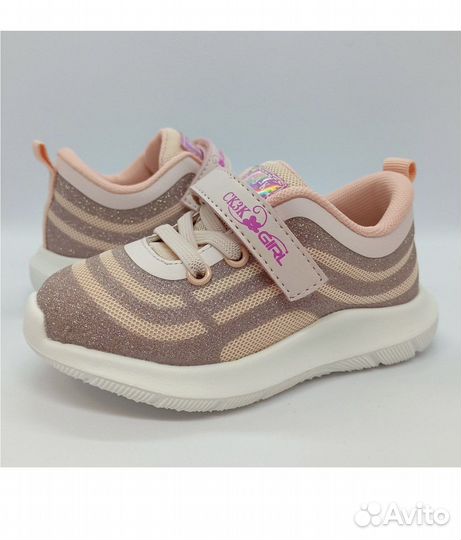 Кроссовки для девочки 22