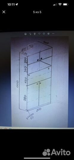 Мебель для детской комнаты