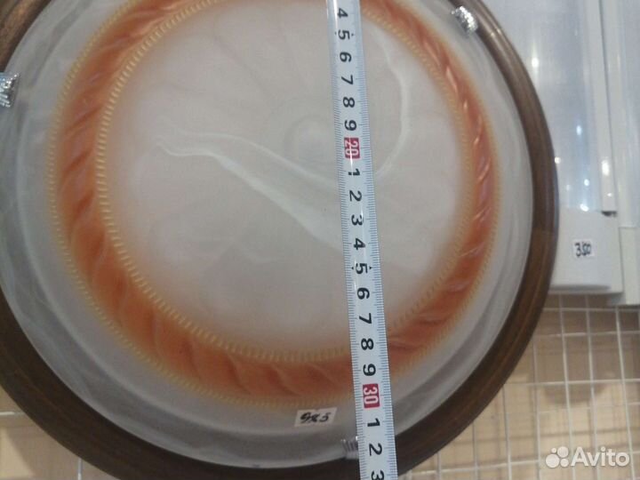 Светильник