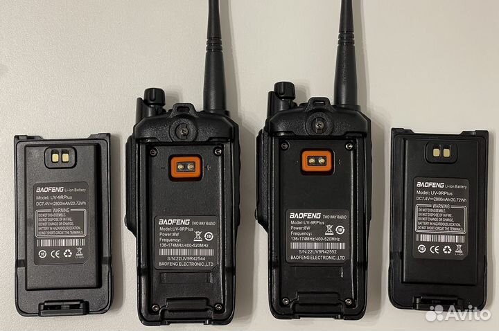 Комплект раций Baofeng UV9R Plus