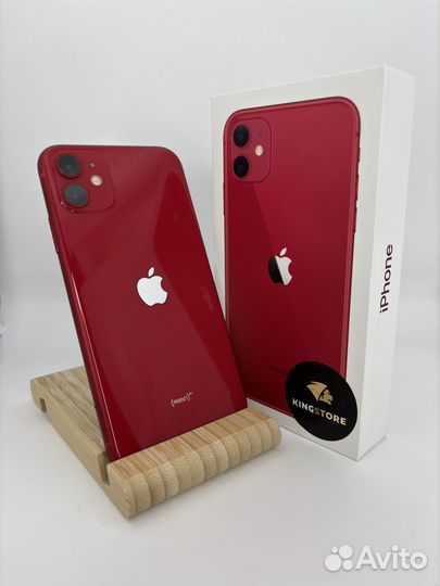iPhone 11, 128 ГБ