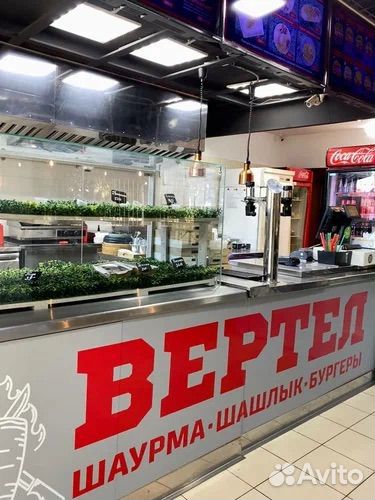 Продам готовый бизнес шаурма/кафе