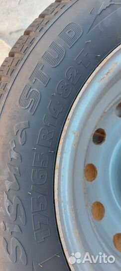 Резина с дисками 4шт