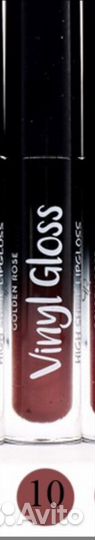 Блеск для губ Golden Rose Vinyl Gloss