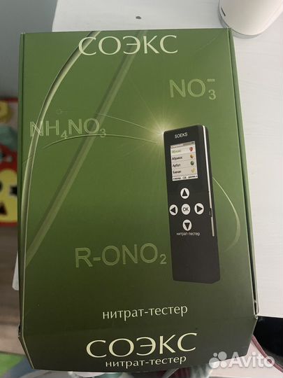 Соэкс Нитрат-тестер 