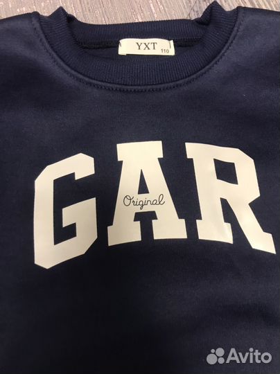 Костюм детский теплый