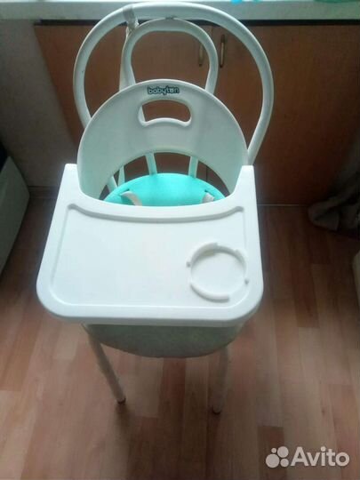 Бустер стульчик для кормления