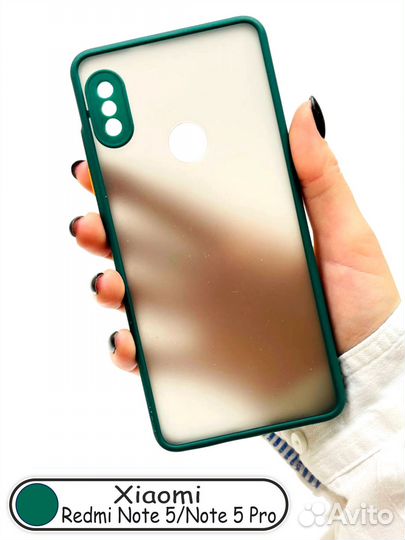 Чехол бампер для Xiaomi Redmi Note 5 / Note 5 Pro