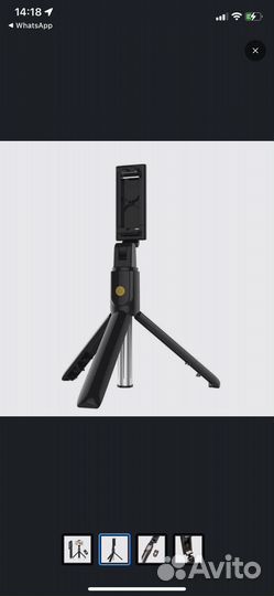 Штатив монопод