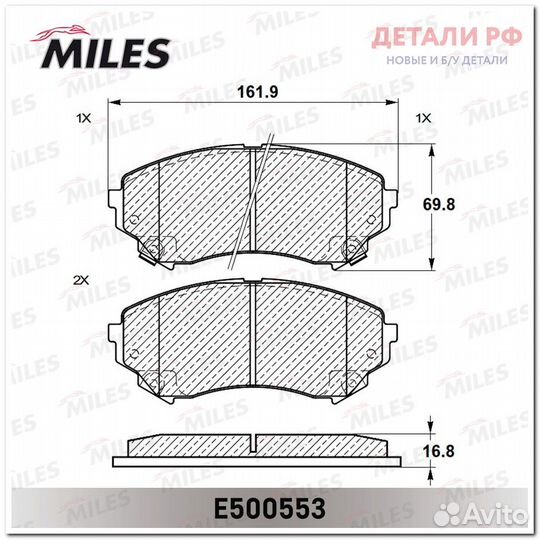 Колодки тормозные передние (Смесь ceramic серия PRO) cadillac CTS 08- L162 мм. (TRW GDB4456) E500553