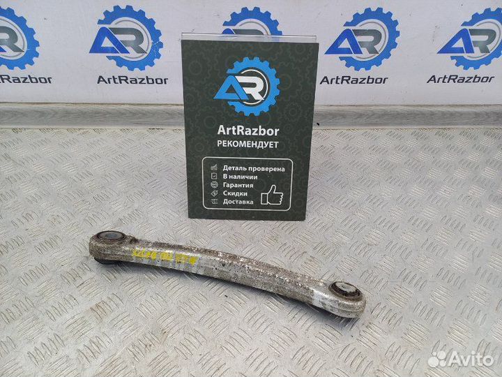 Рычаг задний правый Audi Q7 4LB 3.0 casa 240 Л.С