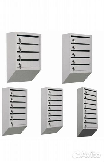 Почтовые ящики для многоквартирного дома