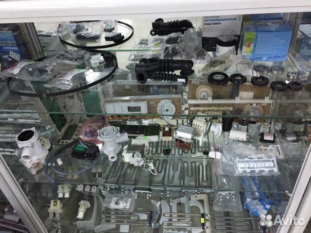 Тэны для стиральных машин