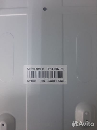 43LK61 S SSC 43LK61(LGD) 5LED SUL430A60 REV1.0