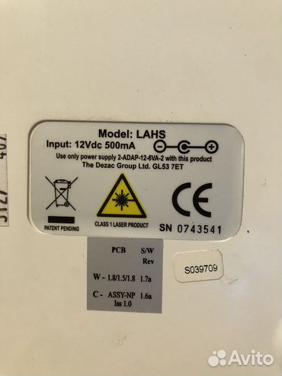 Эпилятор лазерный