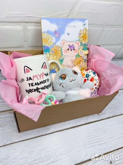 Подарочный набор