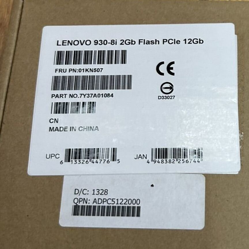 [930-8I] Контроллер Lenovo2g 01kn507 7y37a01084