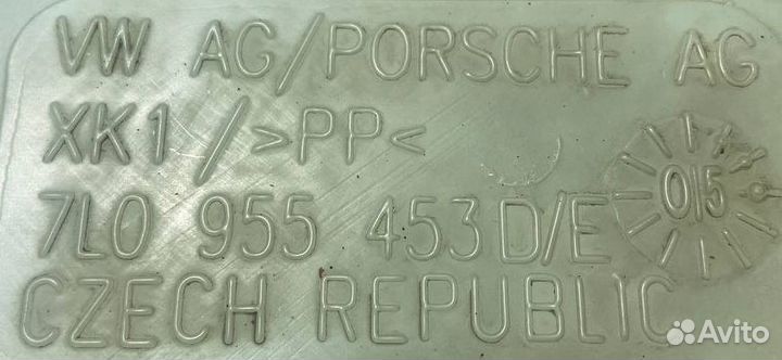 Бачок омывателя Volkswagen Touareg 7L