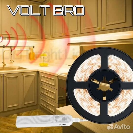 Мебельный сервис volt BRO кухня под ключ