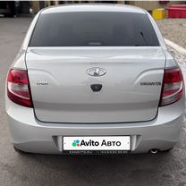 ВАЗ (LADA) Granta 1.6 MT, 2018, 110 100 км