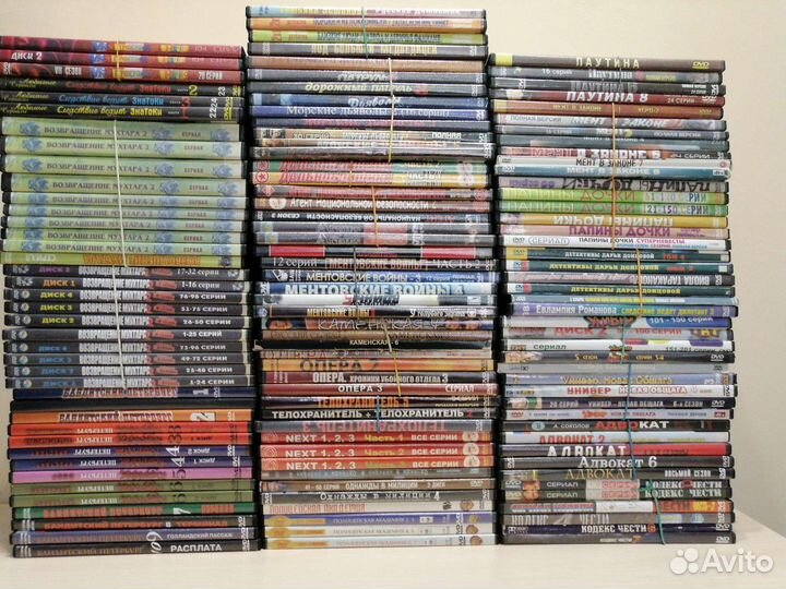 Подборка DVD дисков