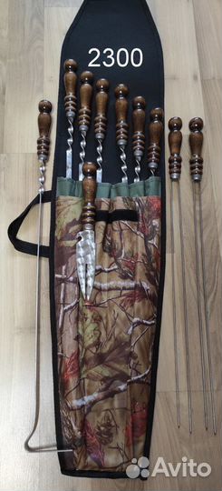 Набор шампуров подарочный в чехле 7-12 предметов