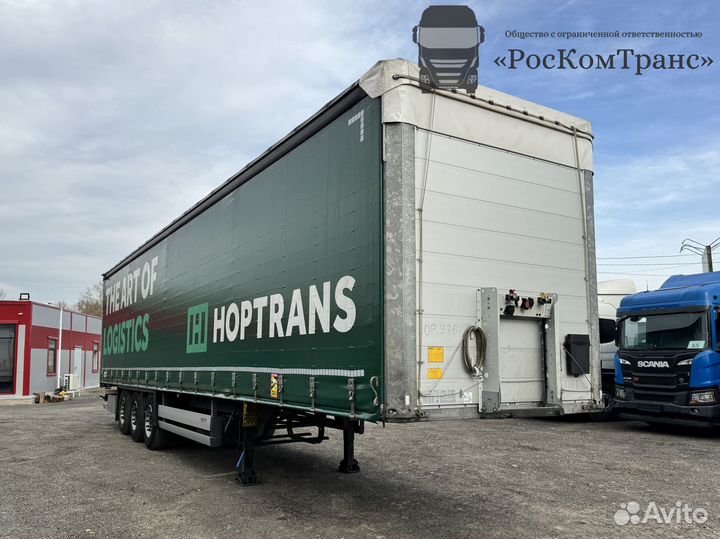 Полуприцеп шторно-бортовой Schmitz Cargobull SCS 24/L, 2021