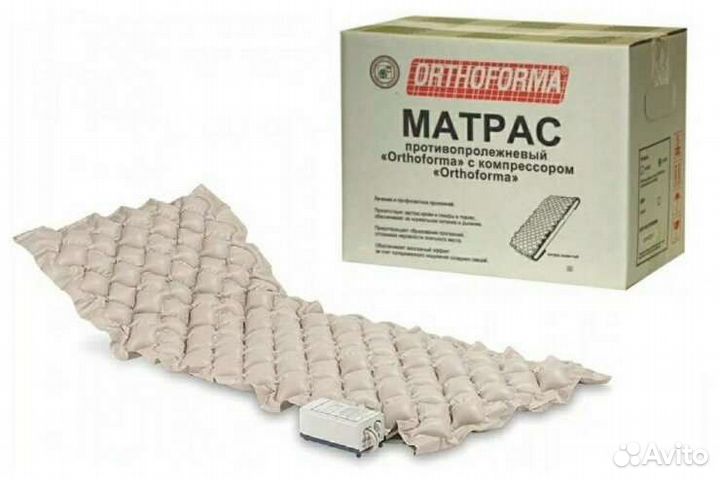 Красота и здоровье