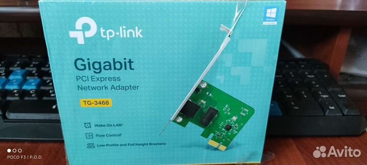 Сетевая карта TP-Link TG-3468