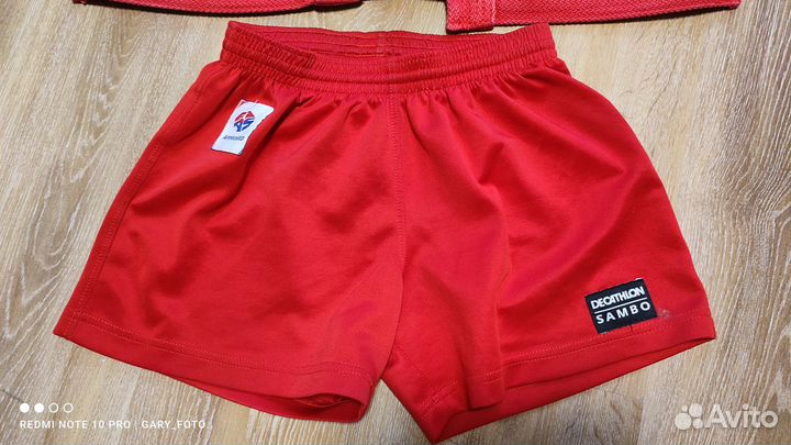 Самбовка, пояс и шорты