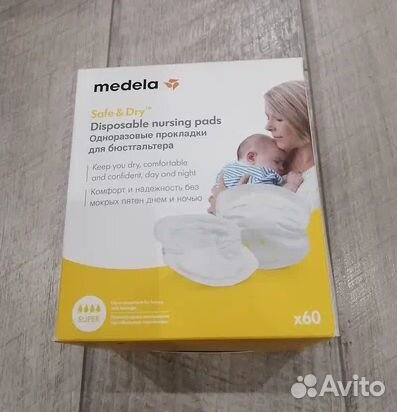 Прокладки для груди Medela