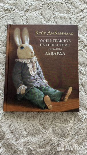 Книги (б/у и новые)