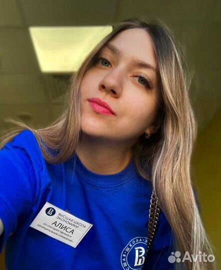 Репетитор по обществознанию егэ, огэ