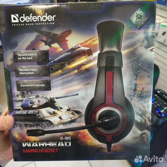 Гарнитуры для компьютера Defender 185