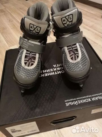 Коньки (30-33 р.)