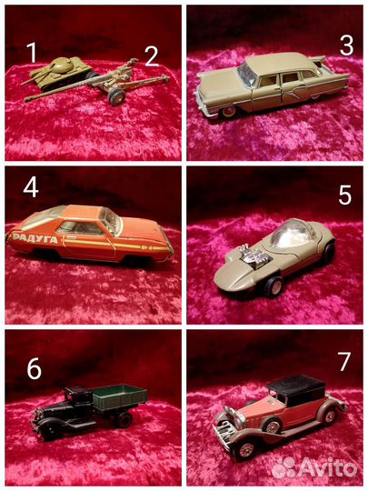 Автомобили, вагоны Пико, игры СССР