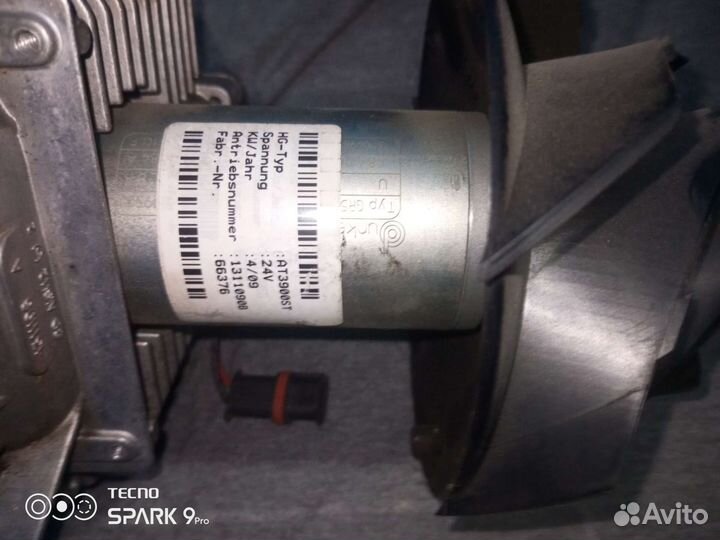 Нагнетатель воздуха webasto 24в