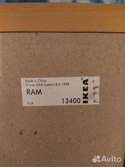 Картина постер IKEA