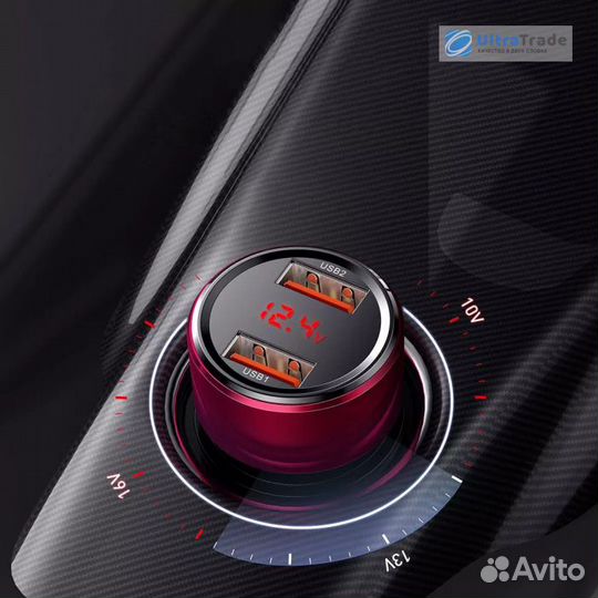 Автомобильное зарядное устройство Xiaomi Baseus Du