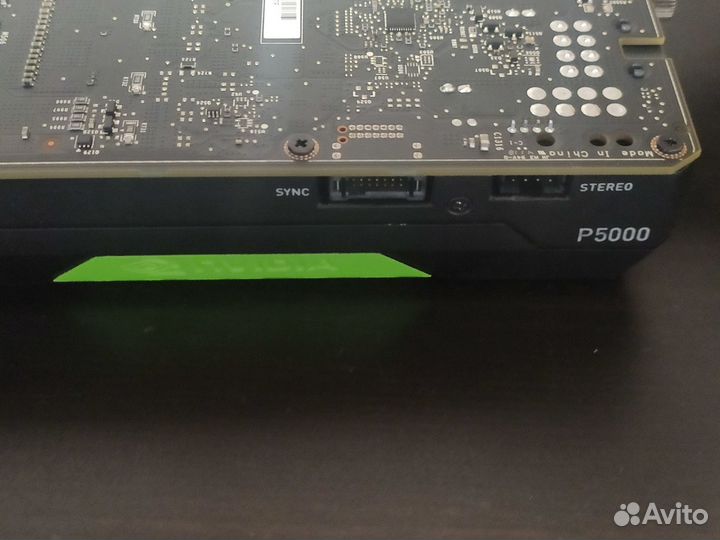 Видеокарта Nvidia quadro P5000 PNY