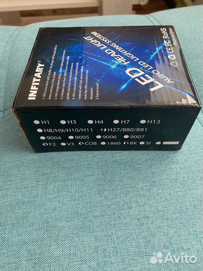 Светодиодные лампы h27