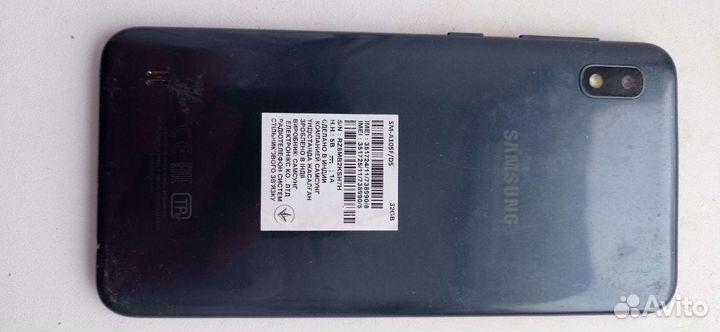 Смартфон Samsung A10 2/32GB