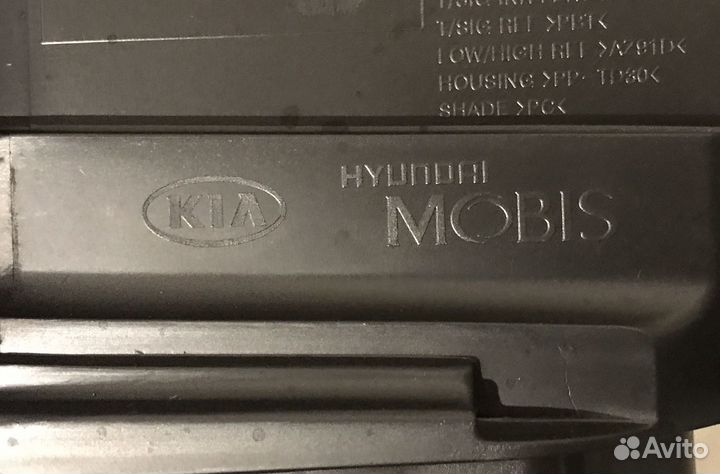 Оригинальные фары на Kia Sportage Ql