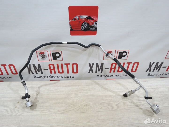 Трубка кондиционера Volkswagen Touareg