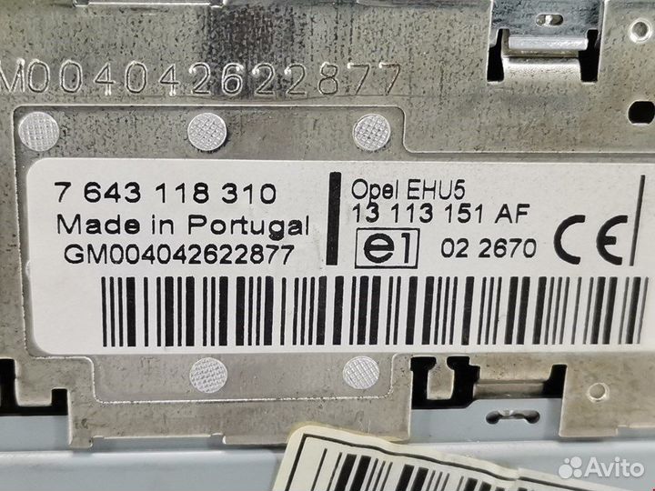 Магнитола для Opel Vectra C 93184851