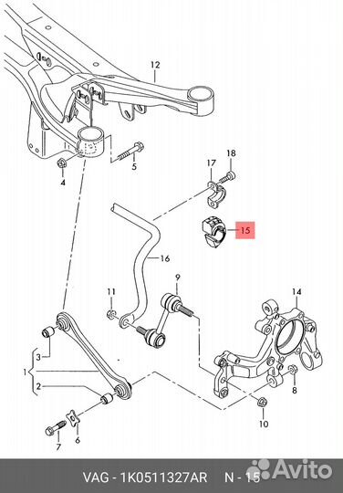 Втулка стабилизатора заднего