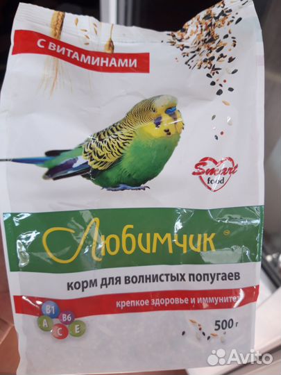 Клетка для попугая
