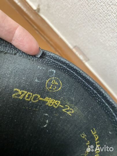 Сапоги кирзовые 39 размер Новые